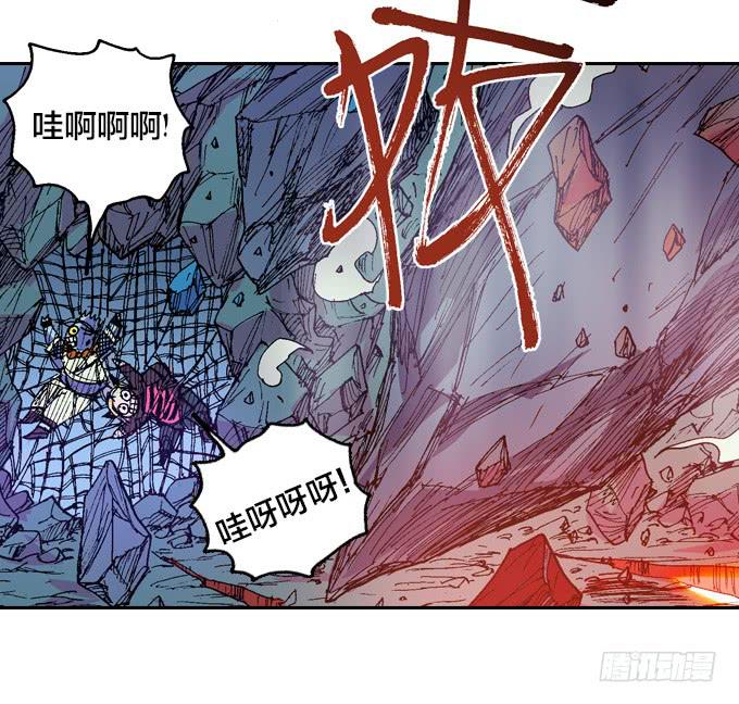 老夫要谁死！谁就得死！36
