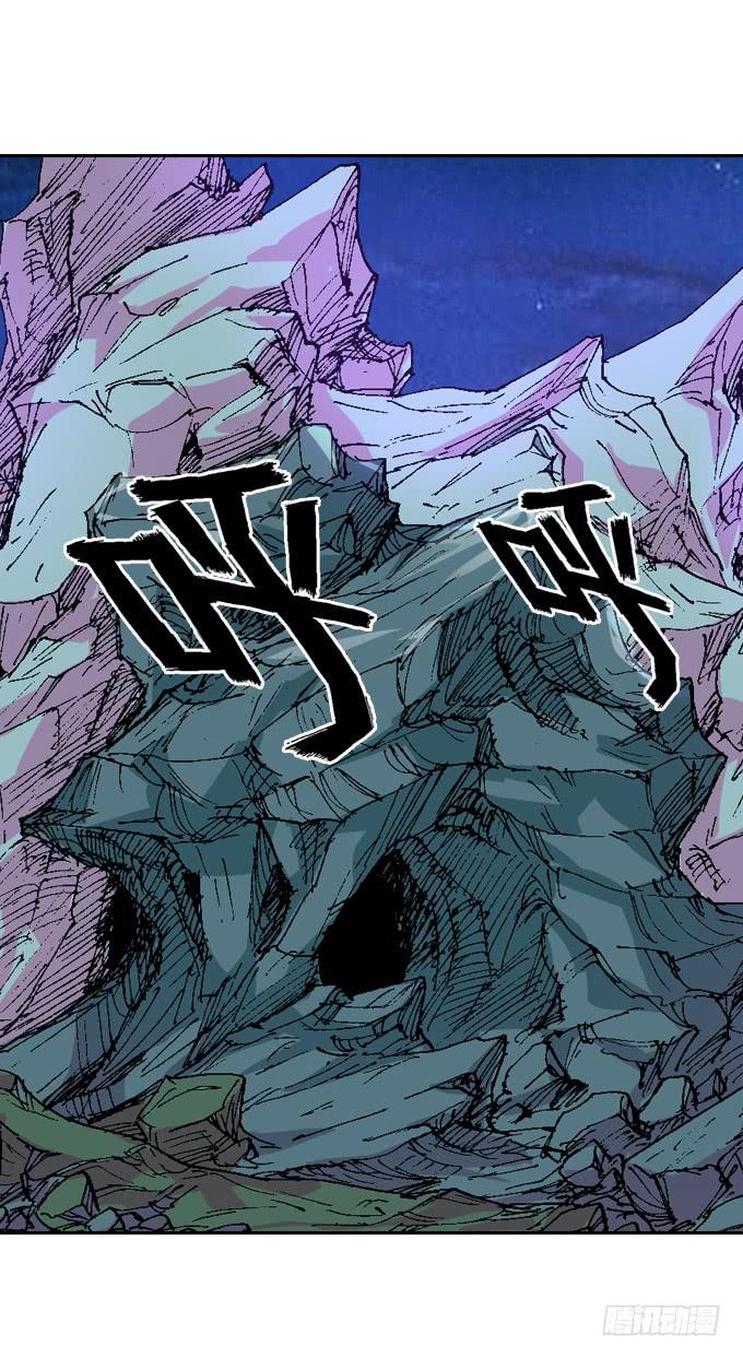 老夫要谁死！谁就得死！6