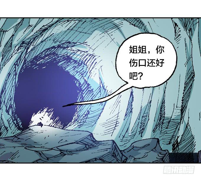 老夫要谁死！谁就得死！9