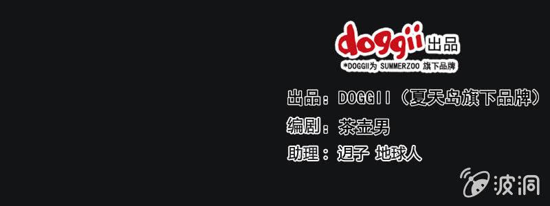 30. 小木雕（四）40