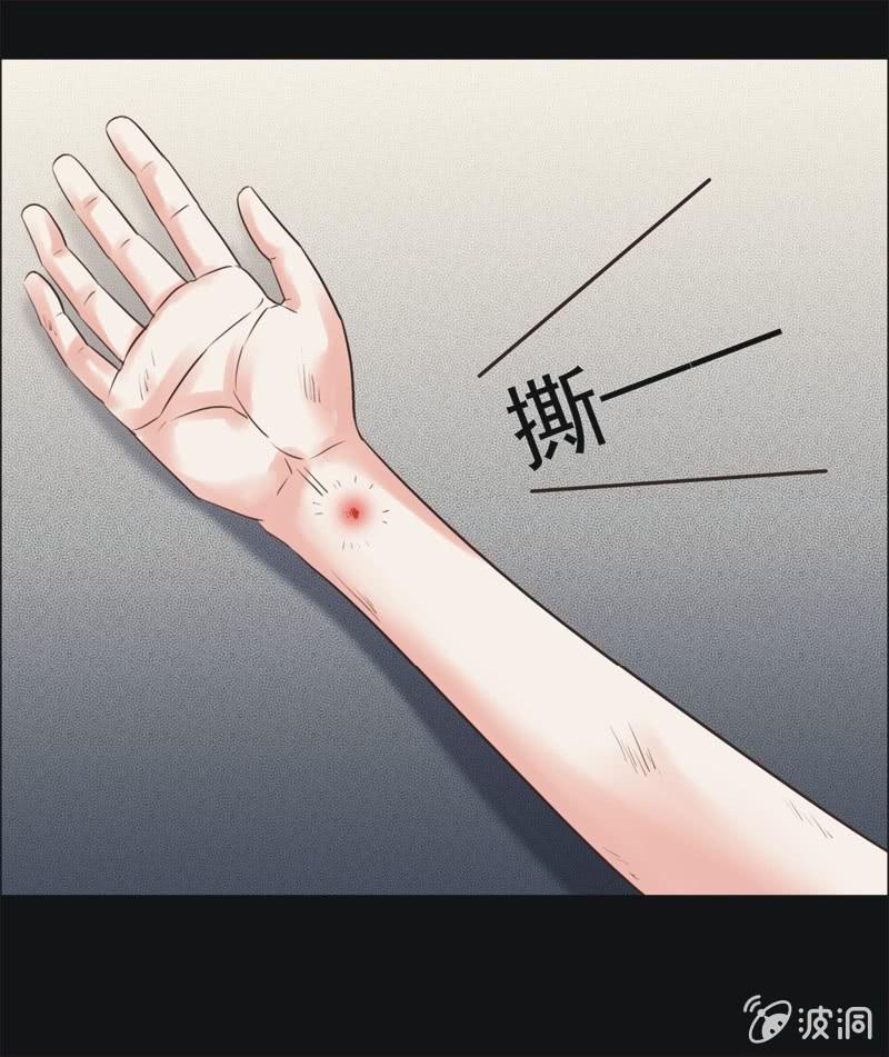 35. 魔鬼实验.复生（一）33