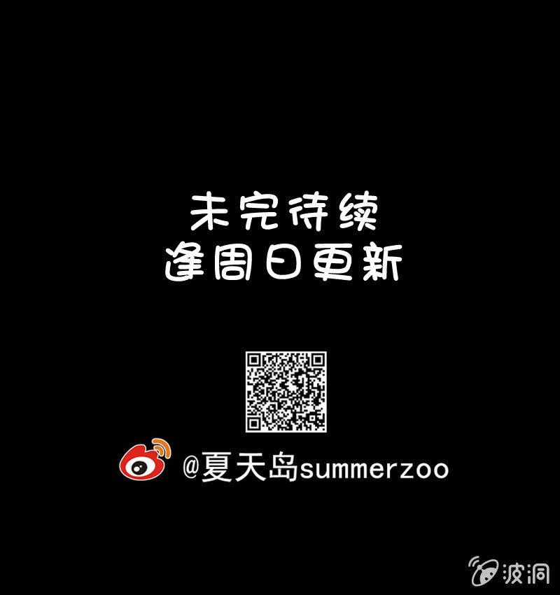 35. 魔鬼实验.复生（一）55