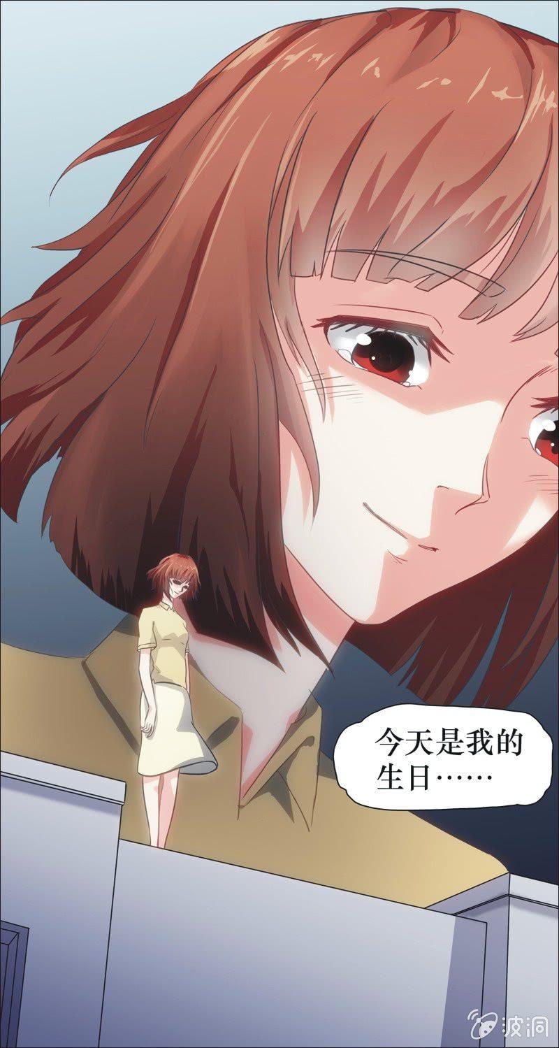 35. 魔鬼实验.复生（一）6
