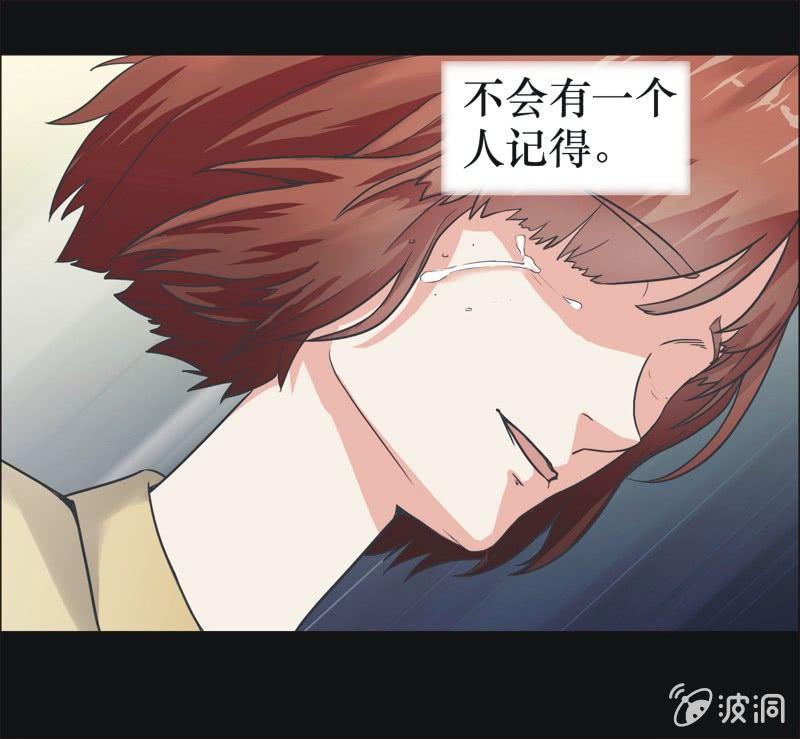 35. 魔鬼实验.复生（一）8