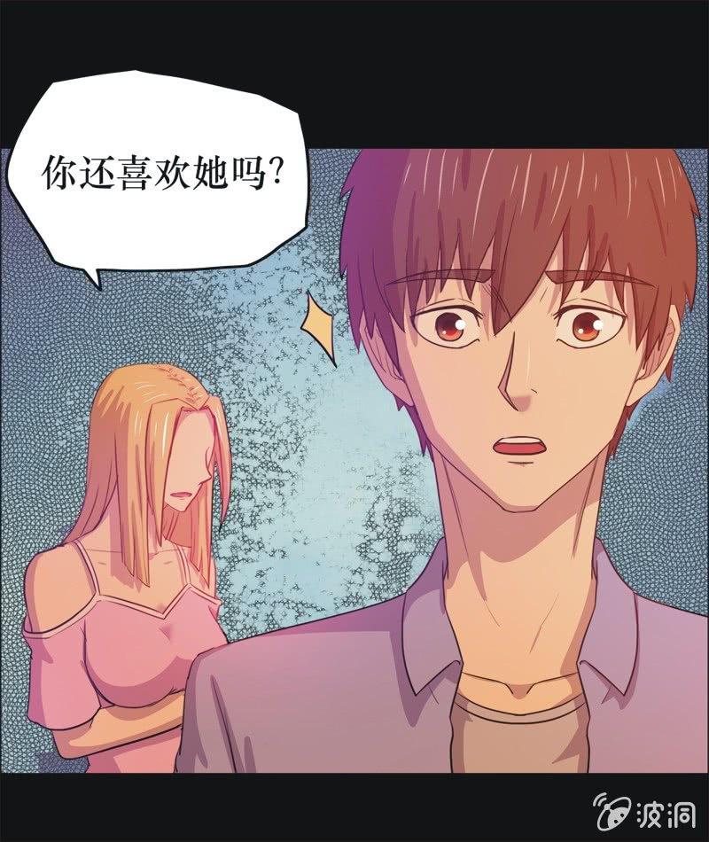 37. 魔鬼实验.复生（三）4
