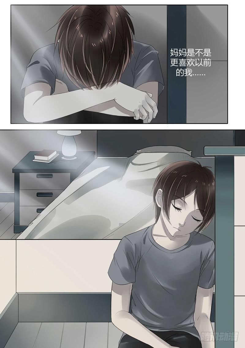 第15话 机械大脑53