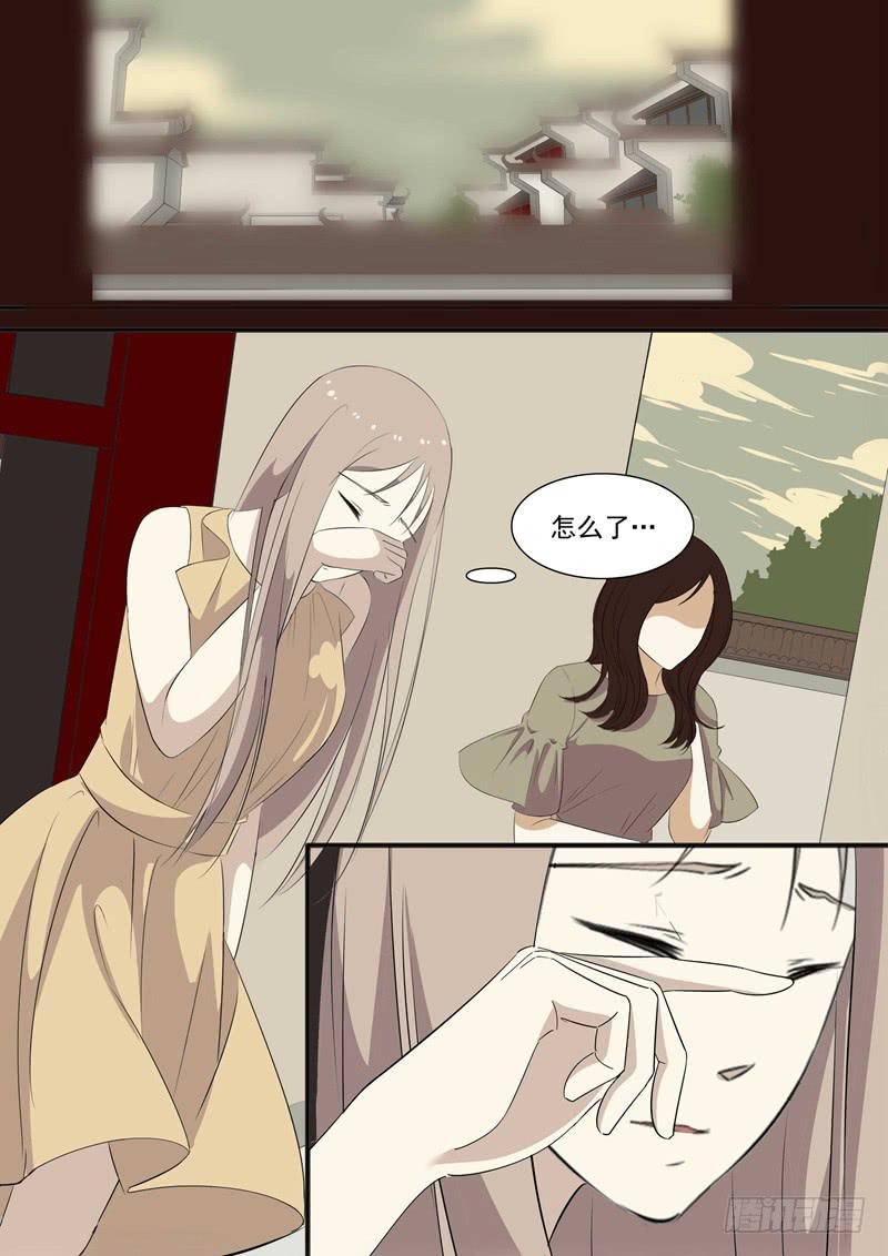 第25话 鬼城38