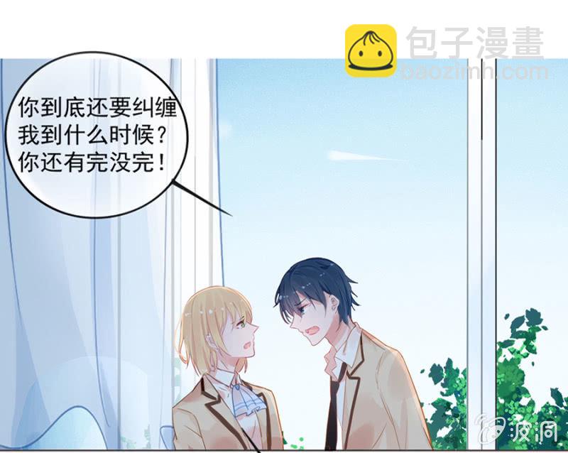 这么基真的没问题么14