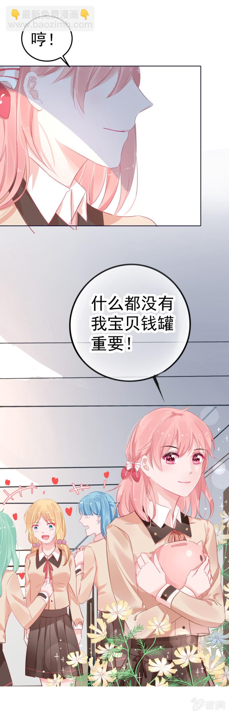 这么基真的没问题么6