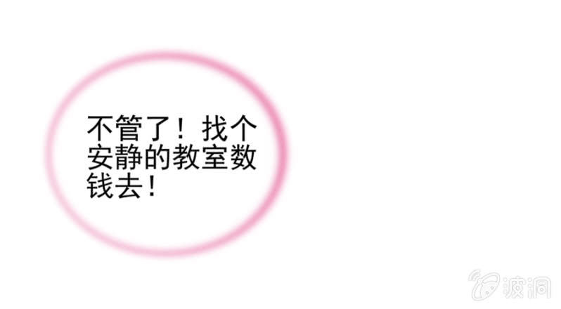 这么基真的没问题么9
