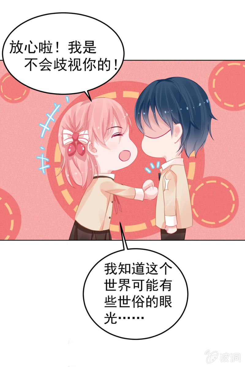 长得帅了不起1