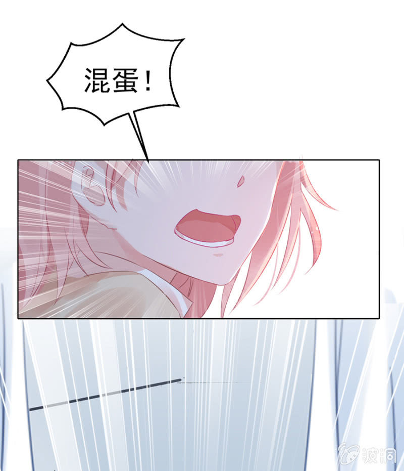 长得帅了不起20