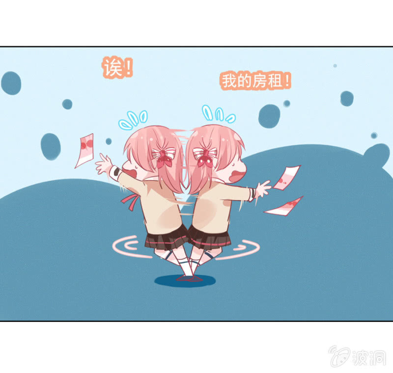 长得帅了不起31