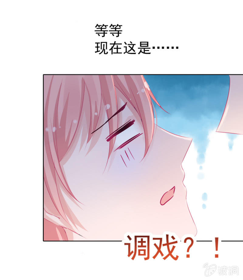 长得帅了不起9