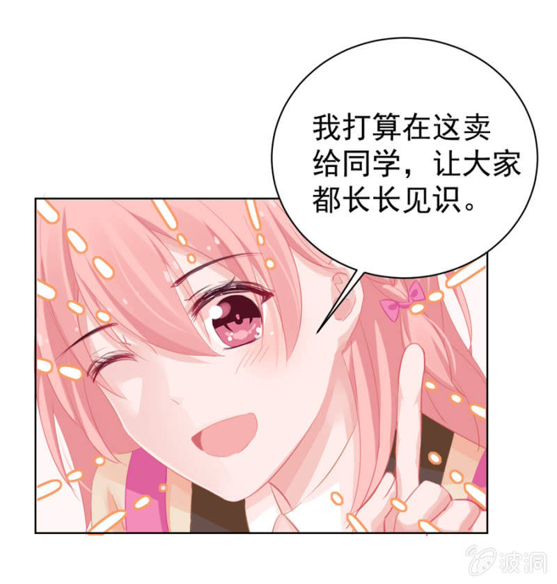 令人心跳的清晨13