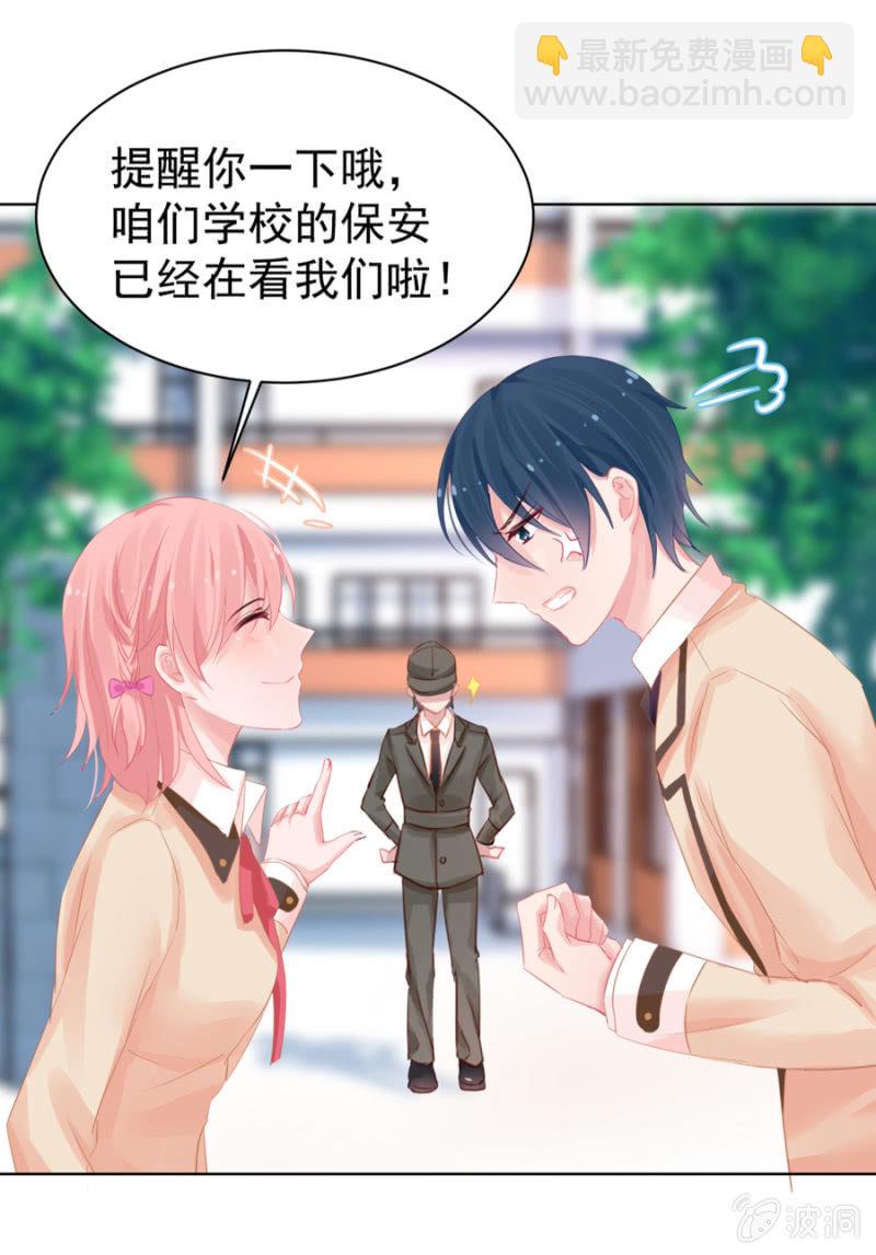 令人心跳的清晨16