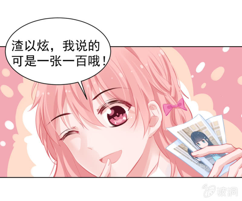 令人心跳的清晨22