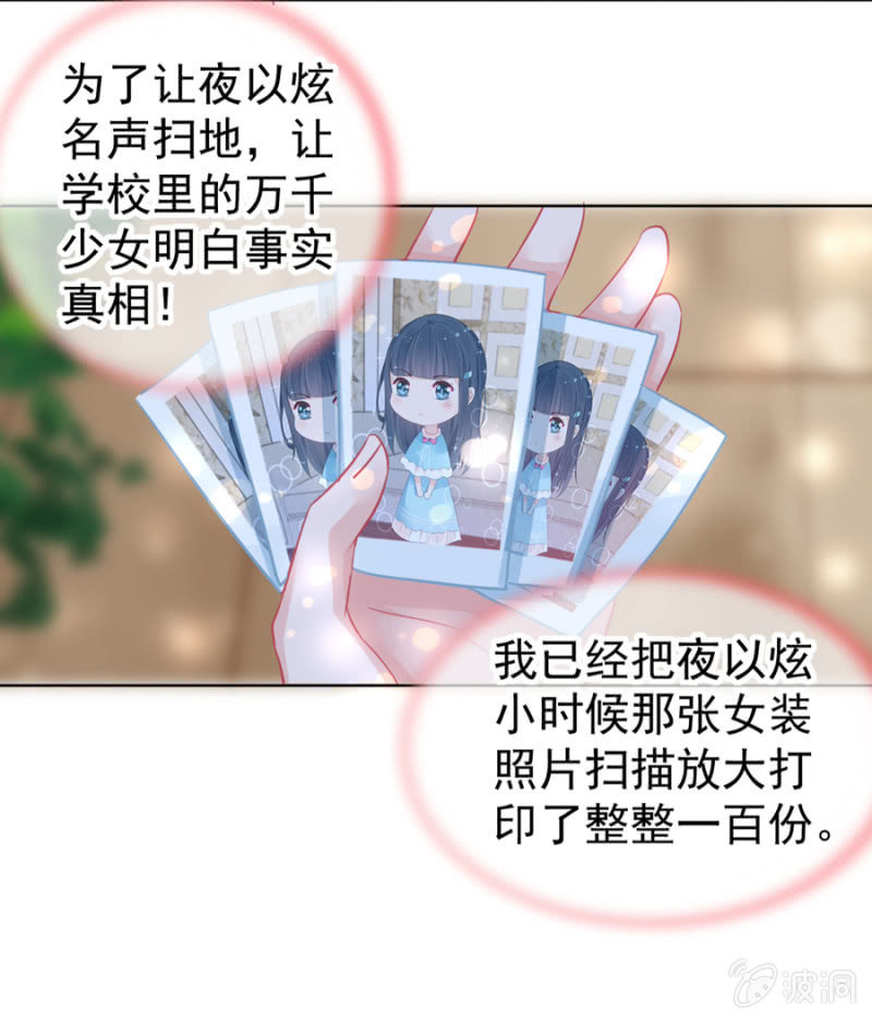 令人心跳的清晨3