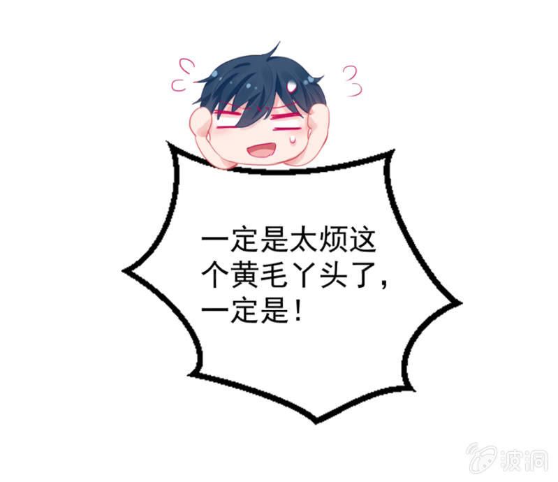 令人心跳的清晨36