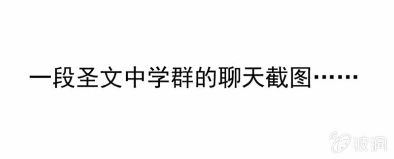 新春特辑0