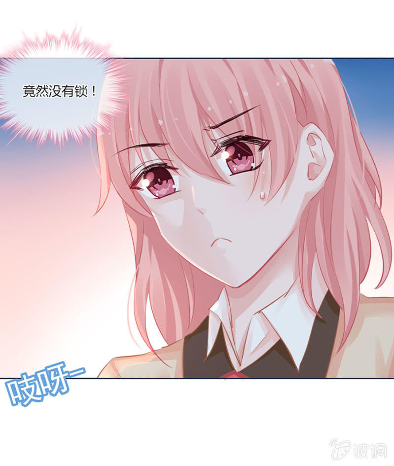 夜袭！17