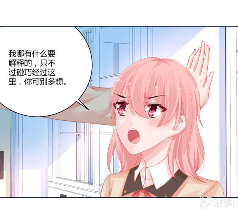 夜袭！22