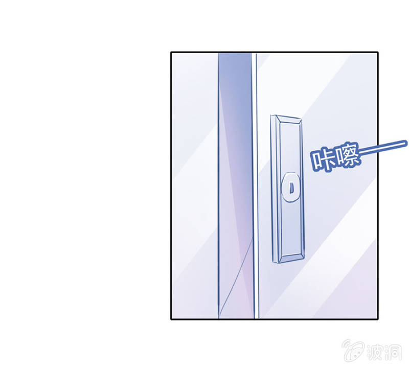夜袭！4