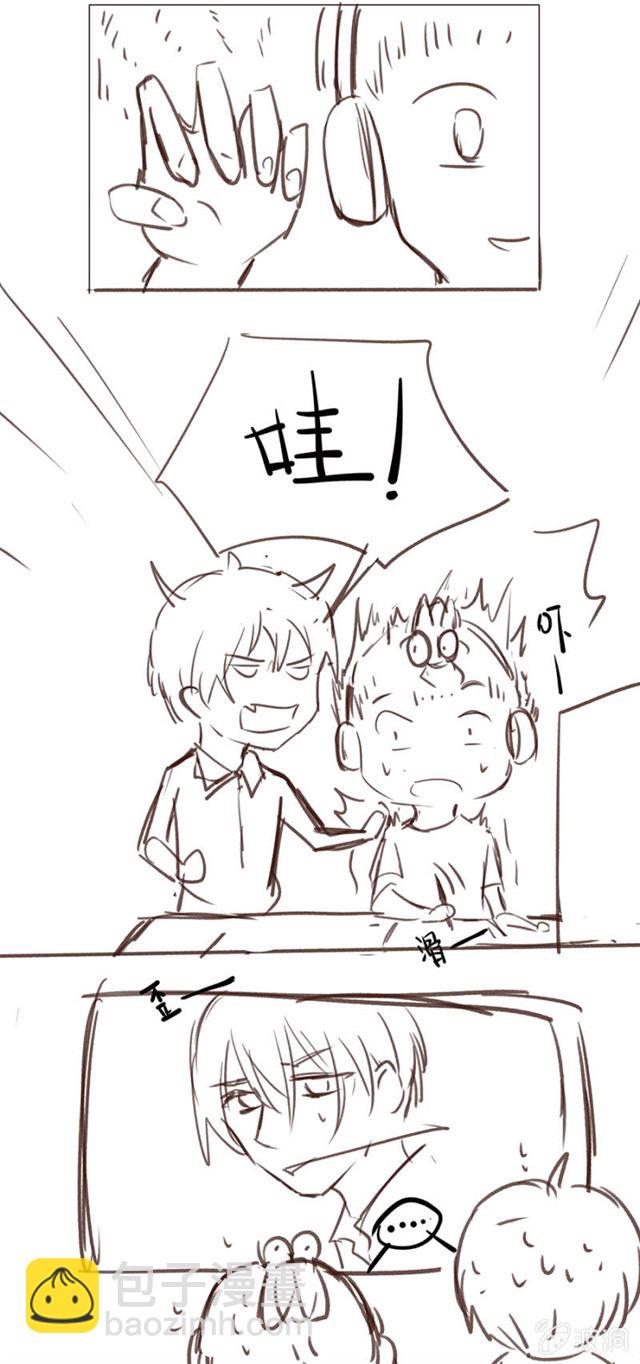 桃子，和他在一起吧24