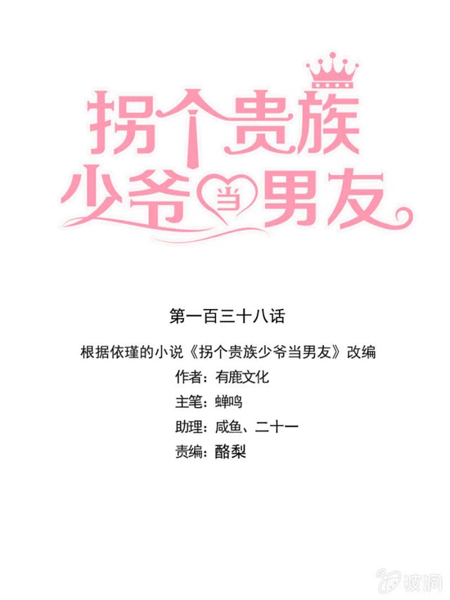 学神的光辉普照大地0