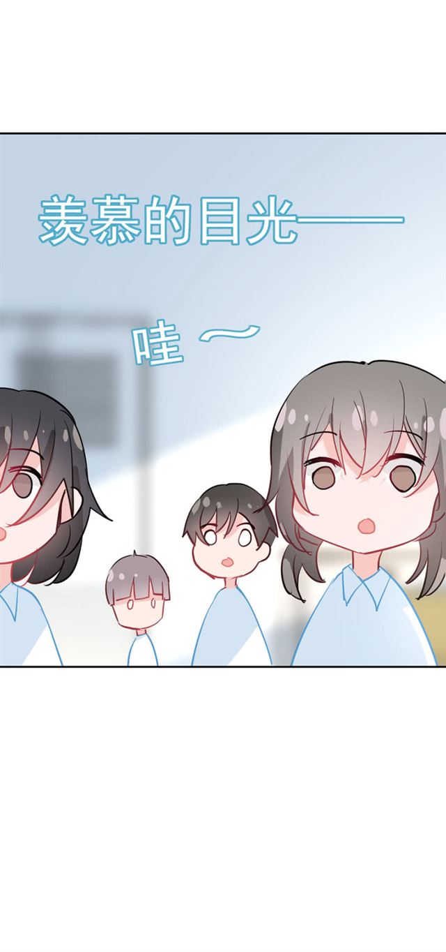 学神的光辉普照大地16