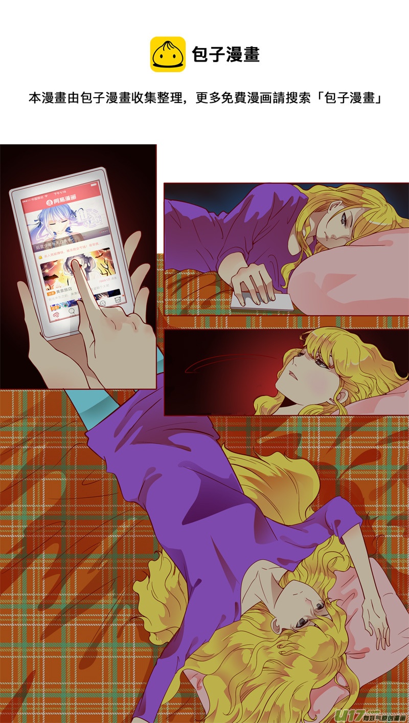 十七4