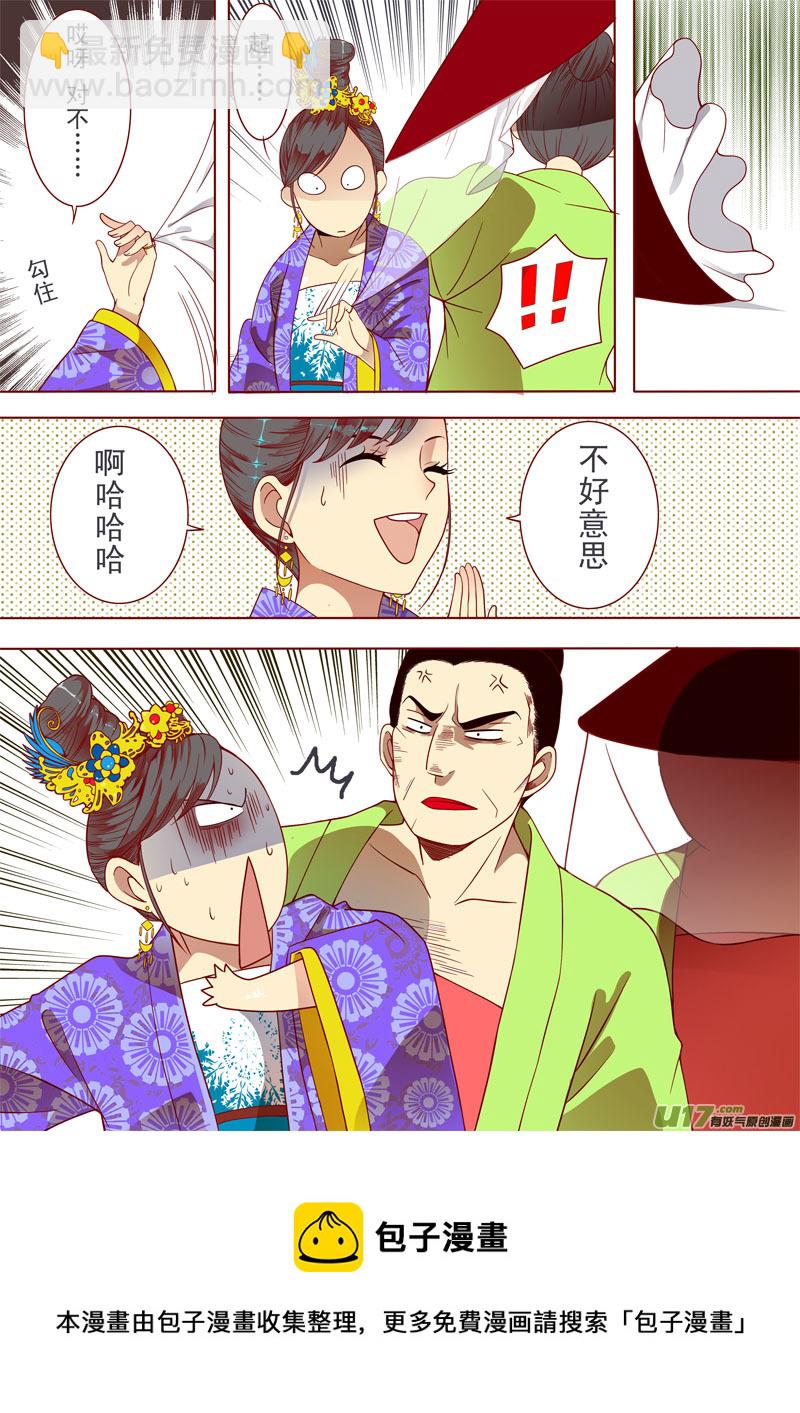 二十二4