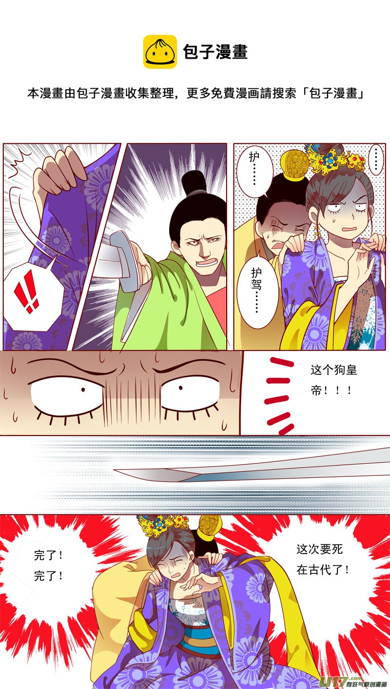 二十三0