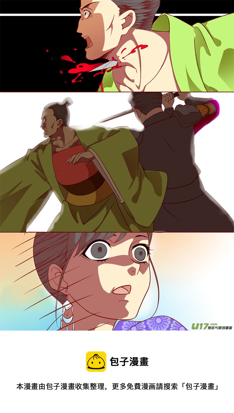 二十三4
