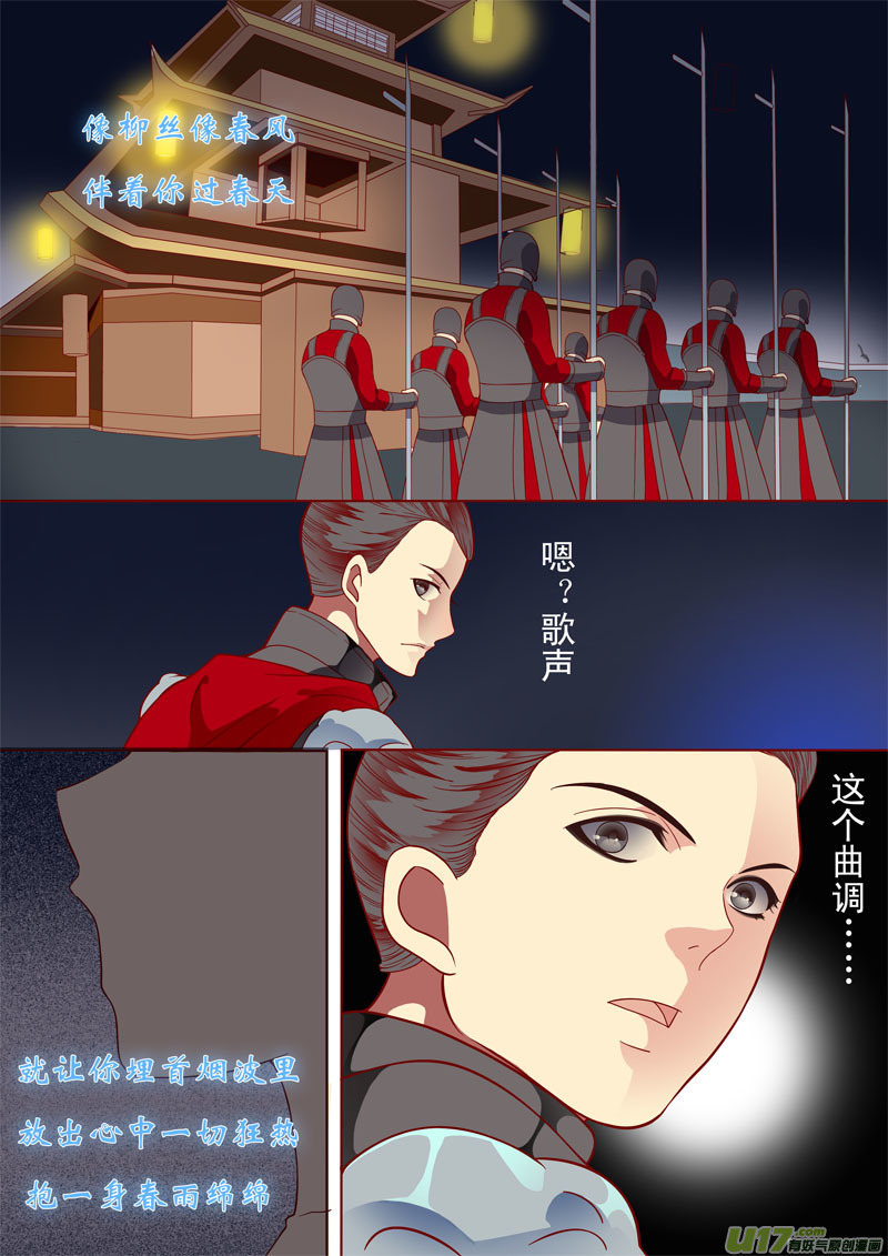 二十六1