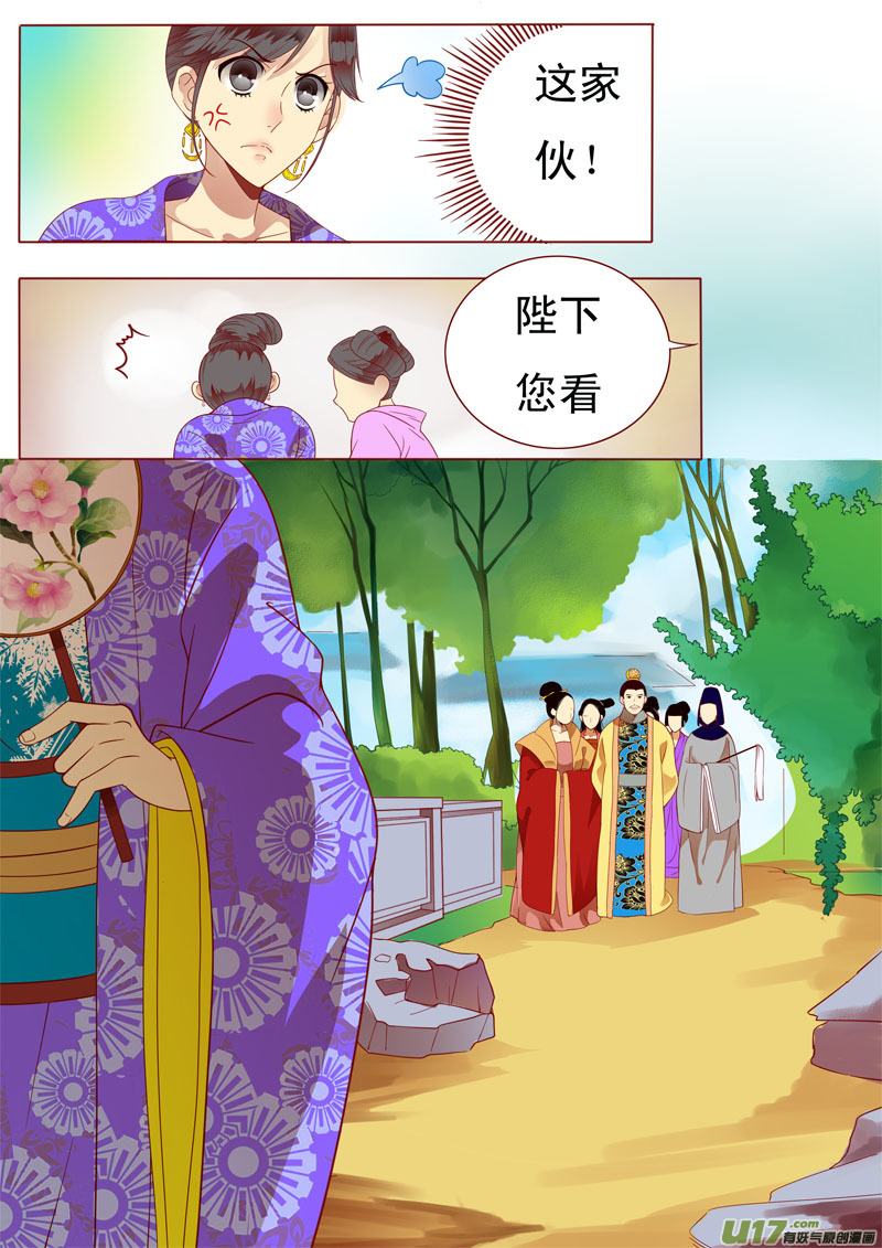 二十八1