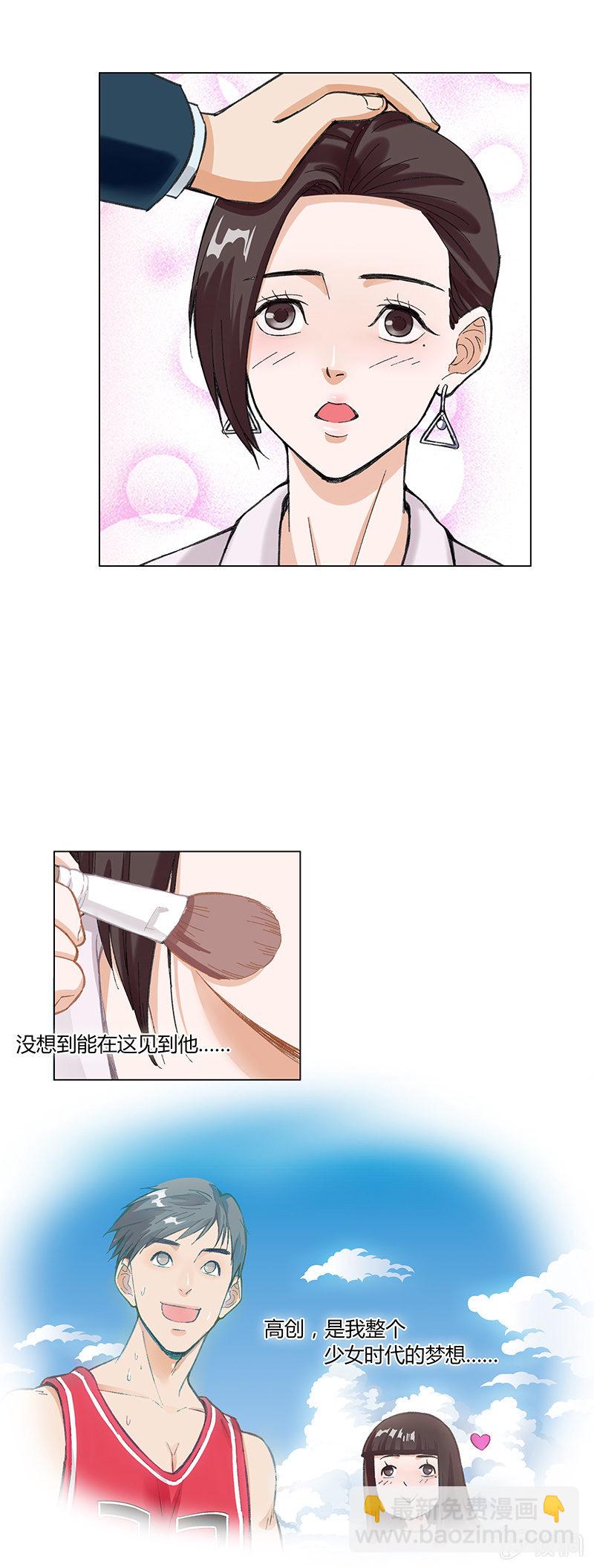 第二话21