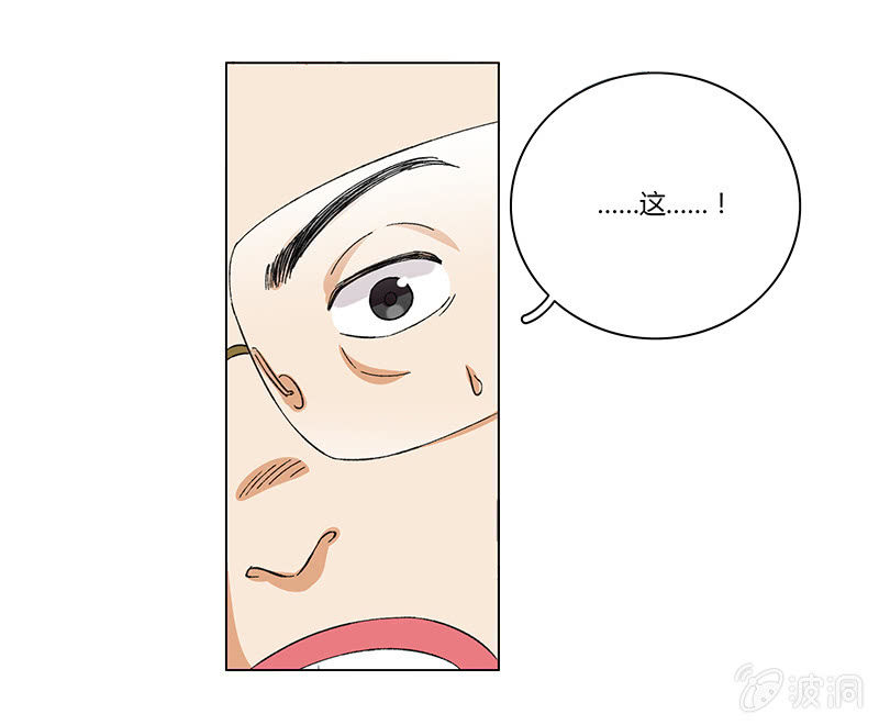 第十一话1