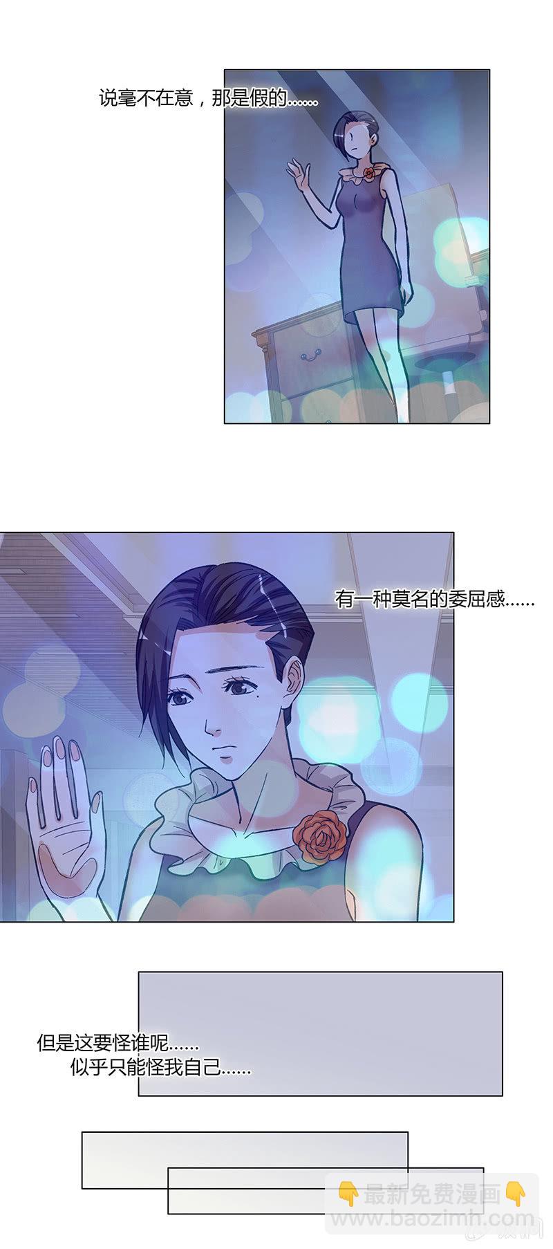 第十一话11