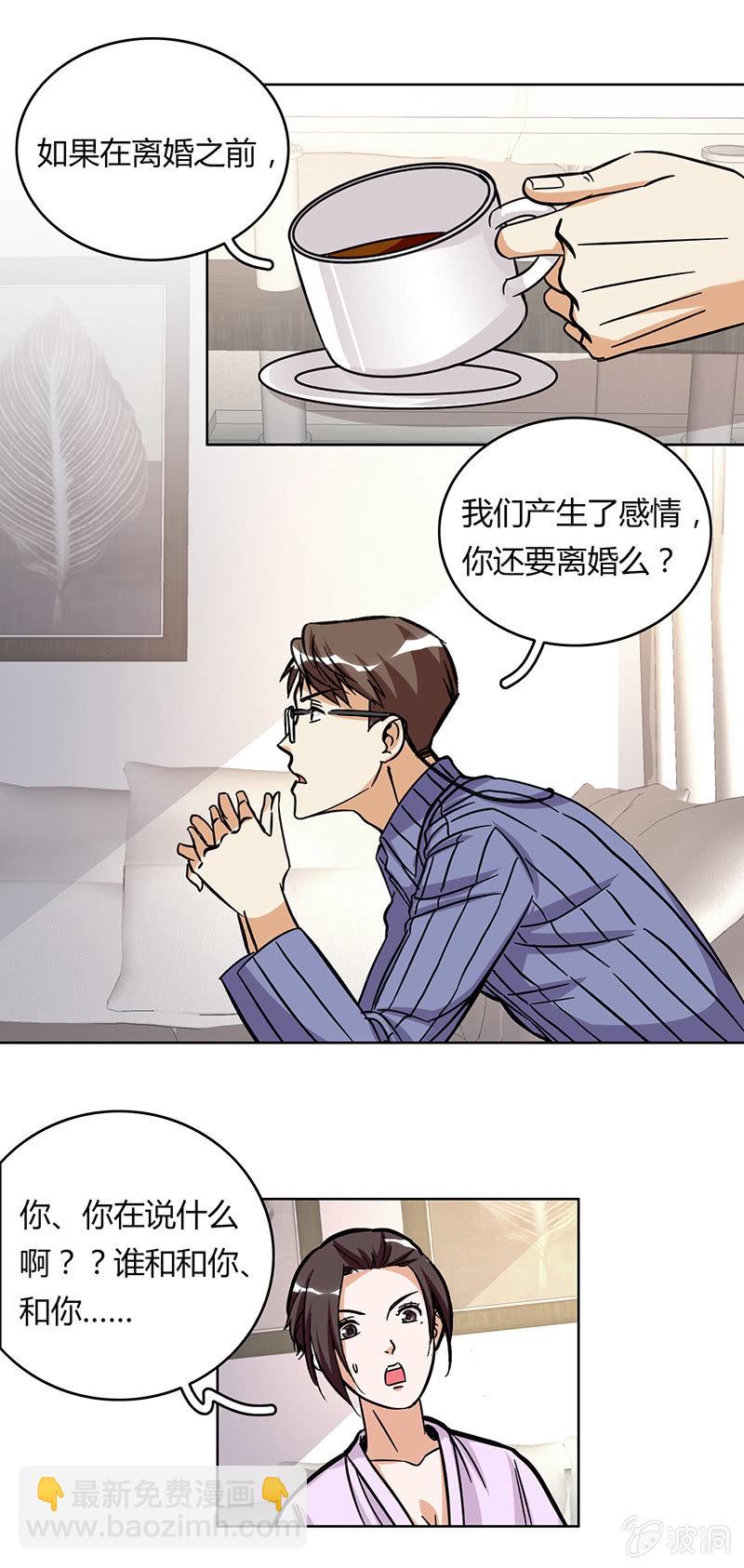 第十七话1