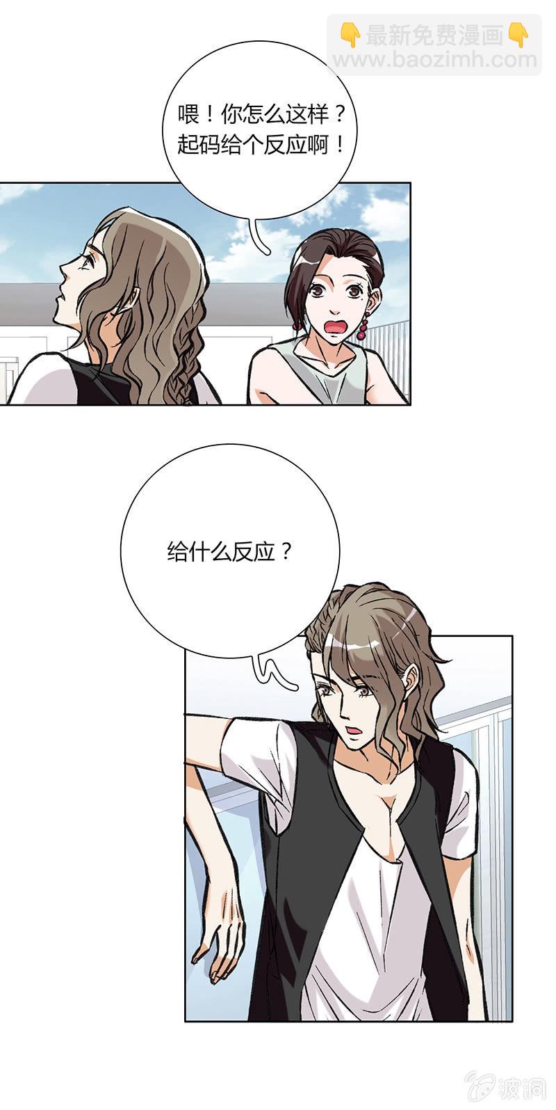 第十七话17