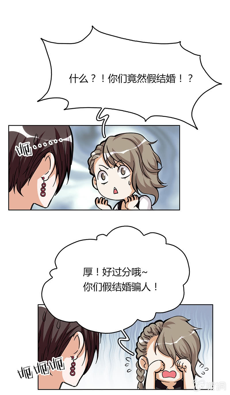 第十七话18