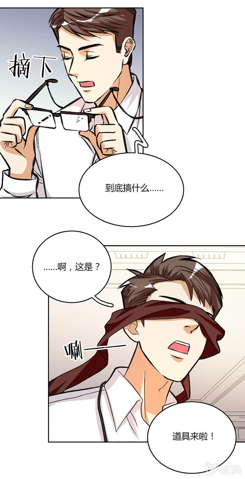 第二十五话22