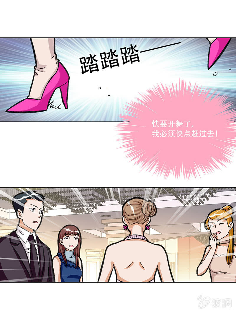第三十四话1