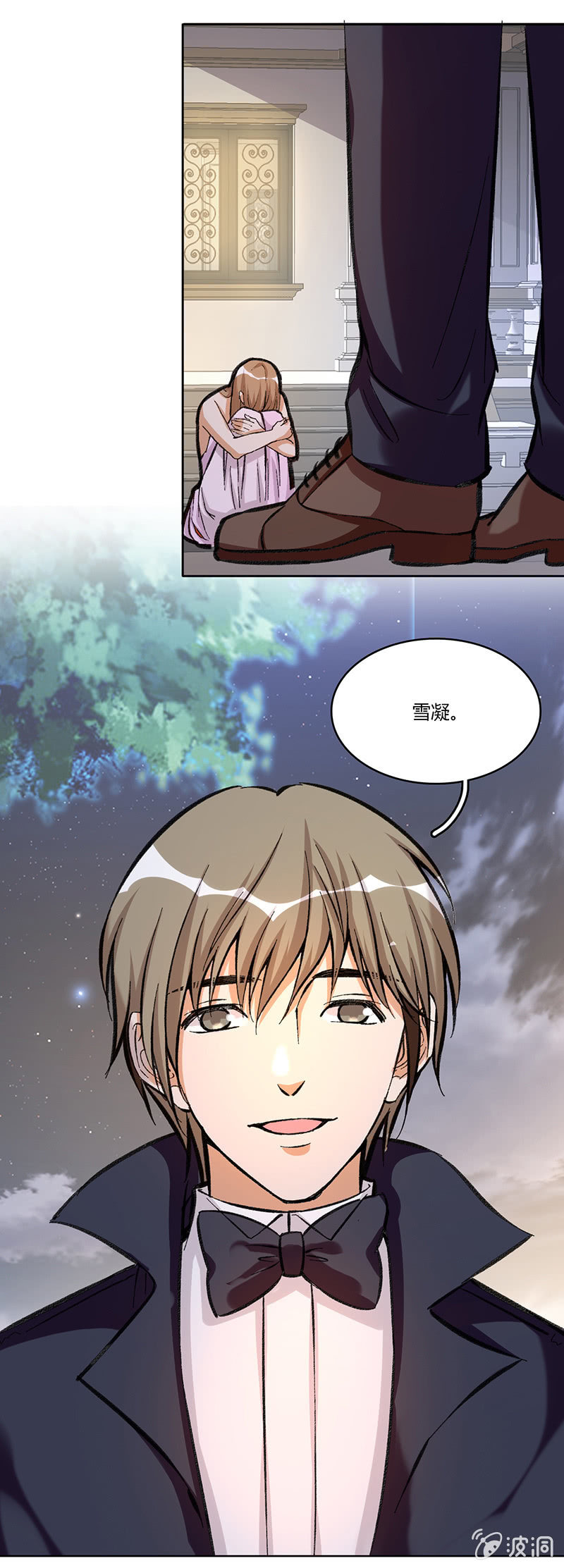 第三十四话12