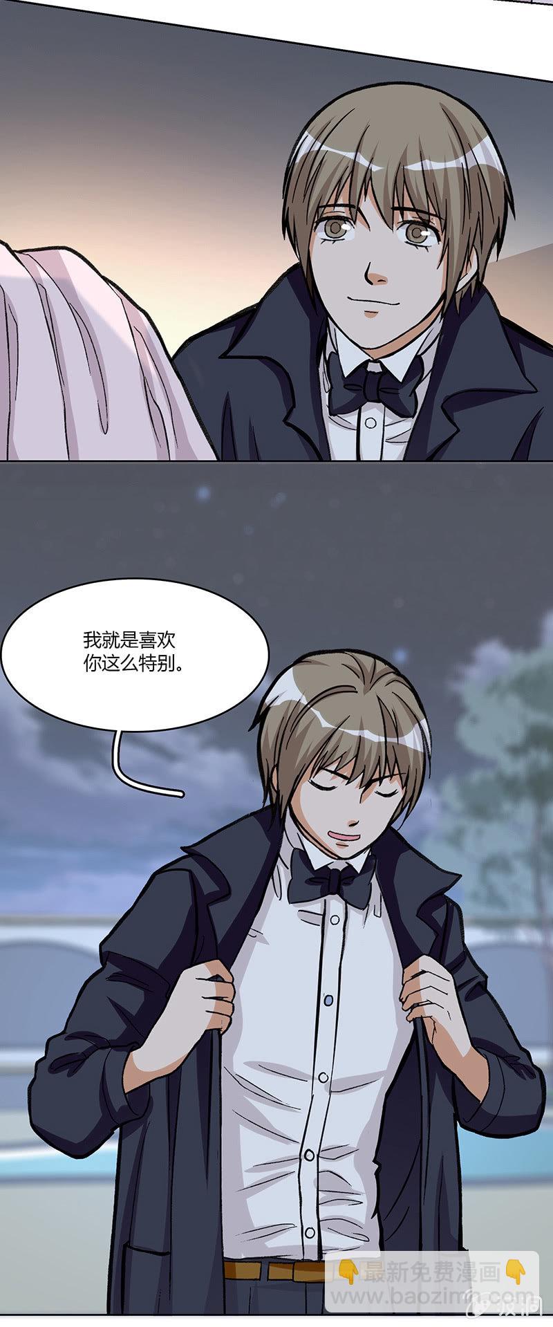 第三十四话20