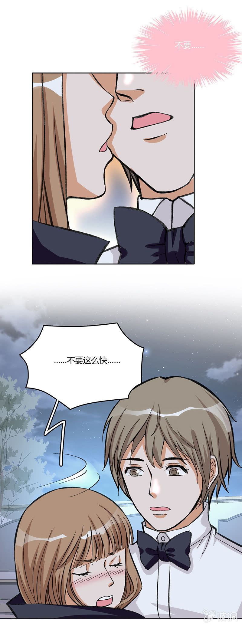第三十四话23
