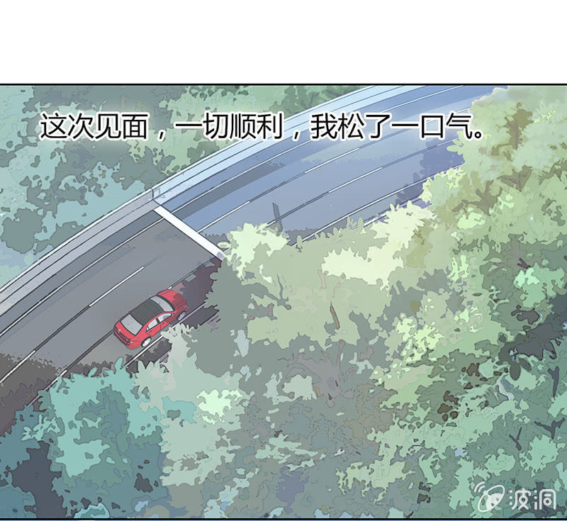 第三十四话31