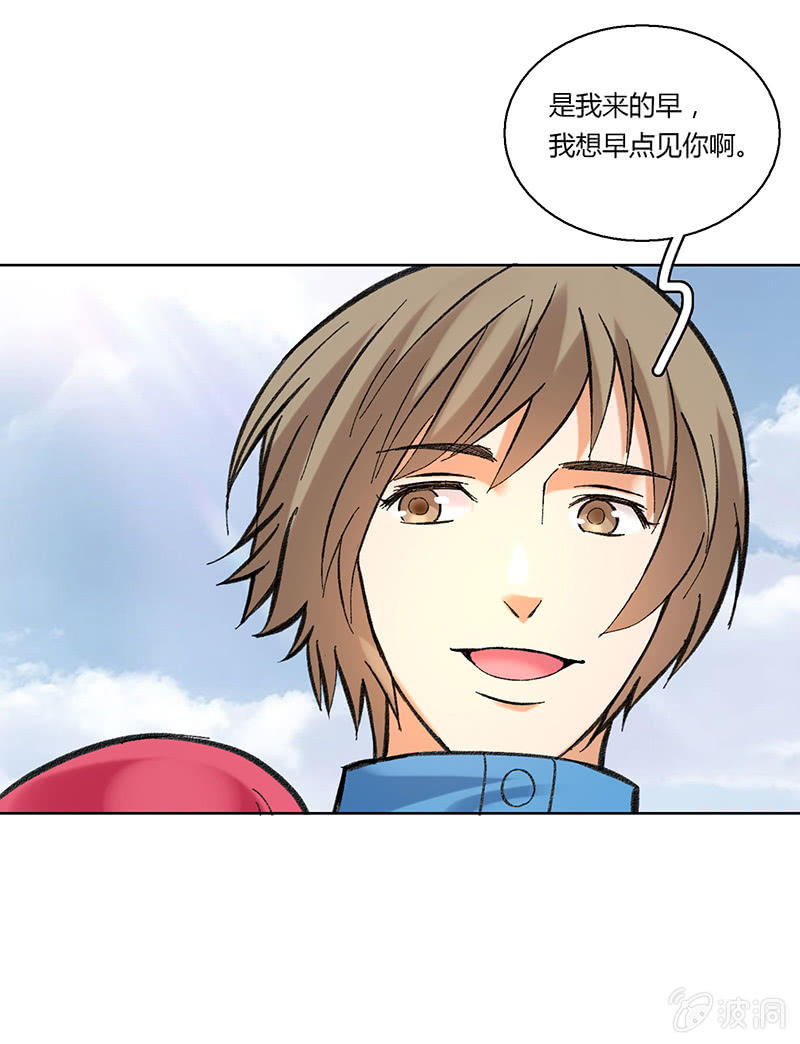 第三十四话34