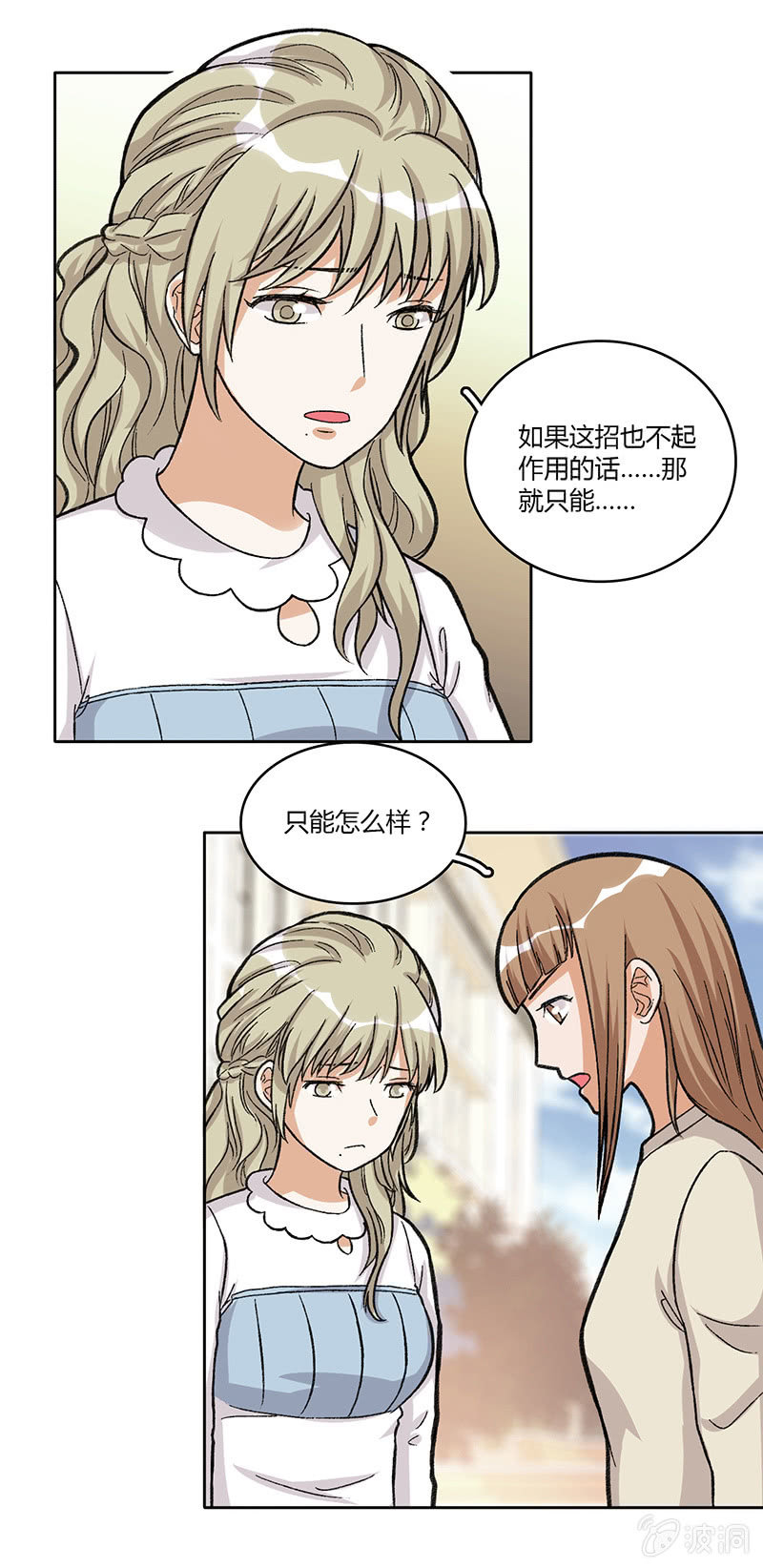 第三十五话22